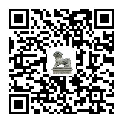 2015年太阳成集团tyc33455cc“历史、考古与文明”研究生暑期学校招生简章