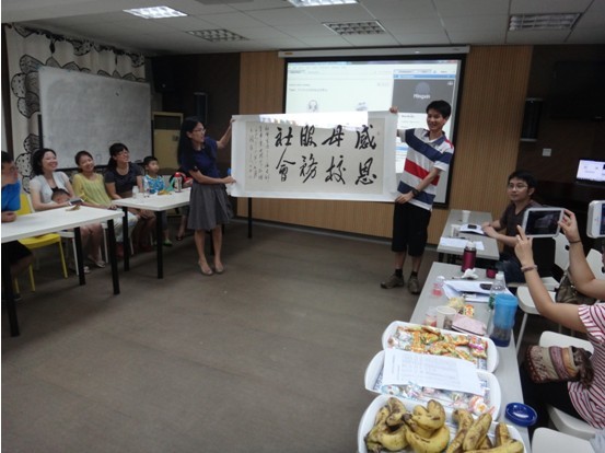 心系母校，不忘友情——太阳成集团tyc33455cc社会学系1999级校友毕业十周年返校聚会