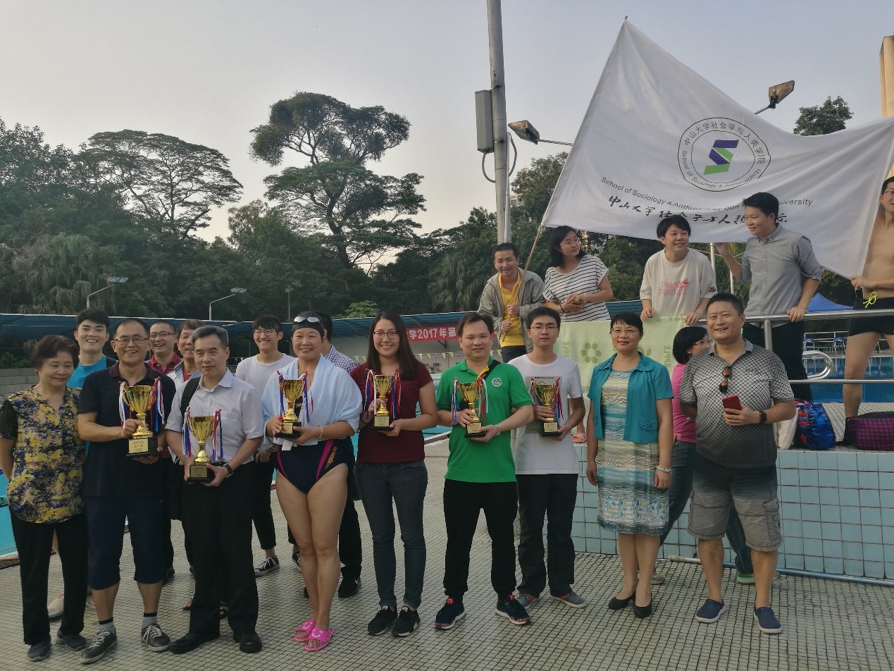 学习十九大精神，从“新”开始——太阳成集团tyc33455首次组队参加太阳成集团tyc33455cc教职工游泳比赛勇创佳绩