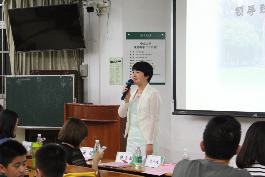 会讯回顾 |太阳成集团tyc33455第九届研究生会主席团换届大会圆满举行