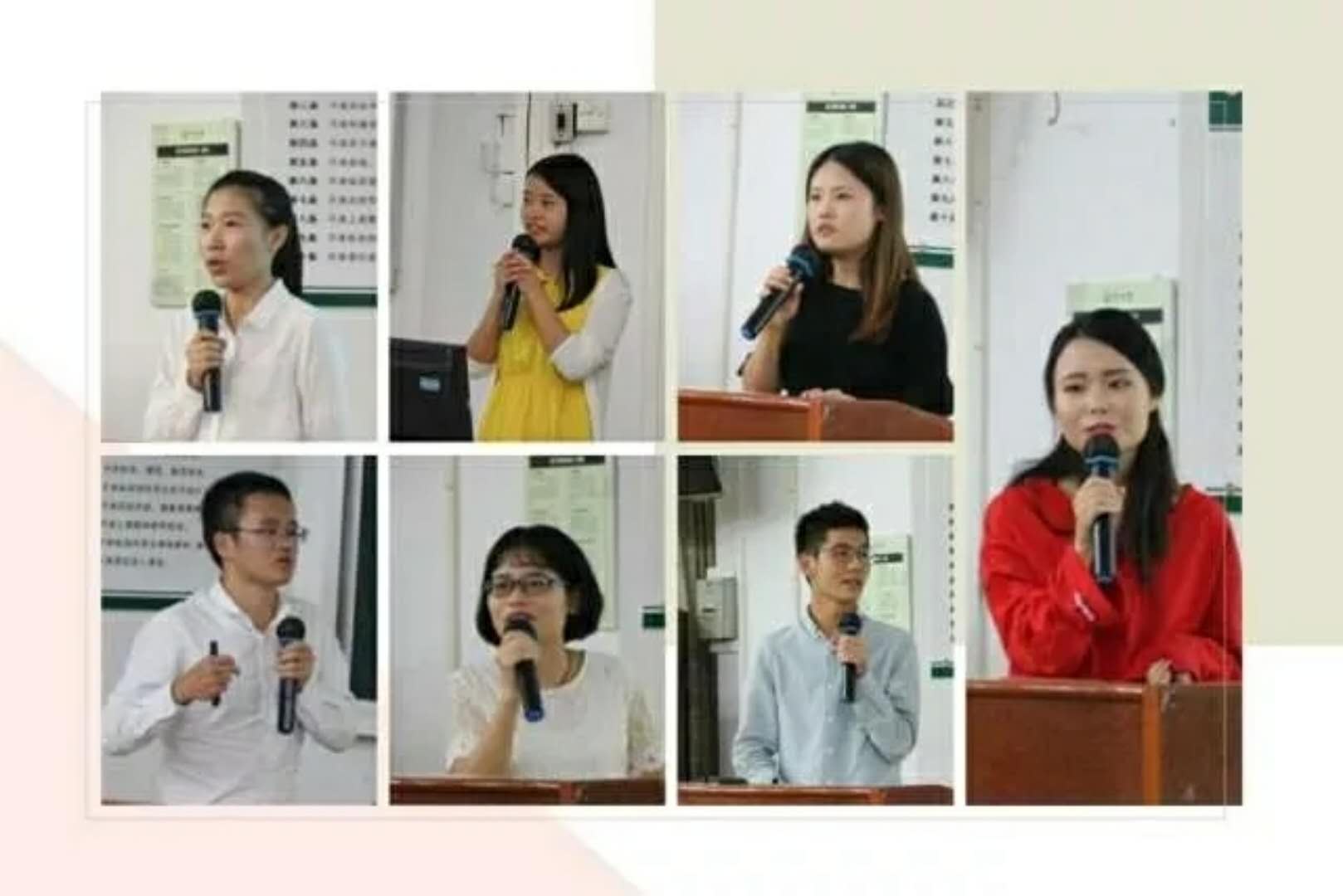 会讯回顾 |太阳成集团tyc33455第九届研究生会主席团换届大会圆满举行