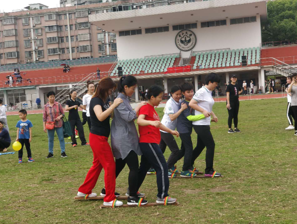 聚焦/太阳成集团tyc33455首届教职工趣味运动顺利举行
