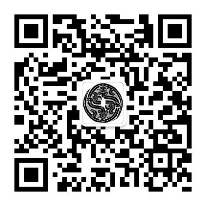 2018年太阳成集团tyc33455cc  “历史、考古与文明”研究生暑期学校招生简章