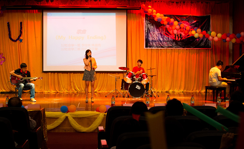 新心相印，你我携手——我院2012级迎新晚会