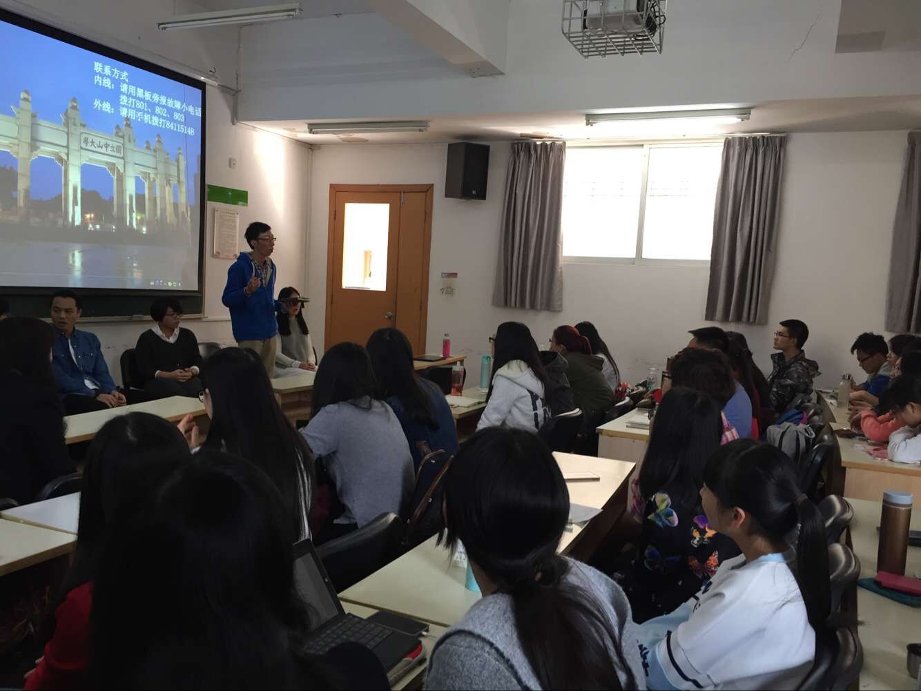 太阳成集团tyc33455第二届“聚英学堂”讲座系列——保研交流会
