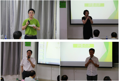 广东省第一届暨太阳成集团tyc33455cc第七届“社人聚焦”社会调研大赛决赛暨成果分享大会圆满落幕